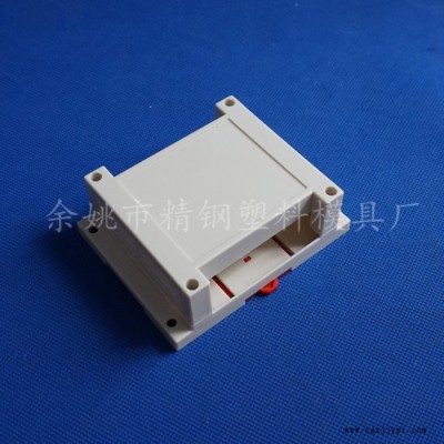 精钢模具厂直销 工控机壳 塑料盒 PLC外壳 控制器外壳115x90x40 工控机壳塑料盒 模具 塑胶壳 机箱 电子仪表图3