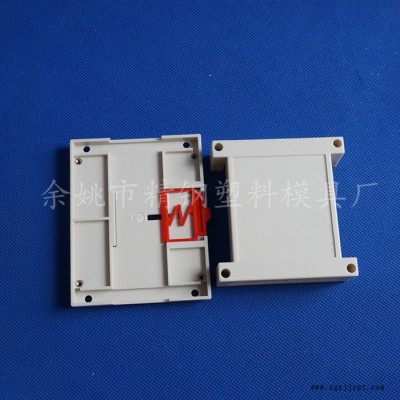 精钢模具厂直销 工控机壳 塑料盒 PLC外壳 控制器外壳115x90x40 工控机壳塑料盒 模具 塑胶壳 机箱 电子仪表图6