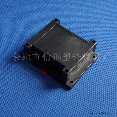 精钢模具厂直销 工控机壳 塑料盒 PLC外壳 控制器外壳115x90x40 工控机壳塑料盒 模具 塑胶壳 机箱 电子仪表图5