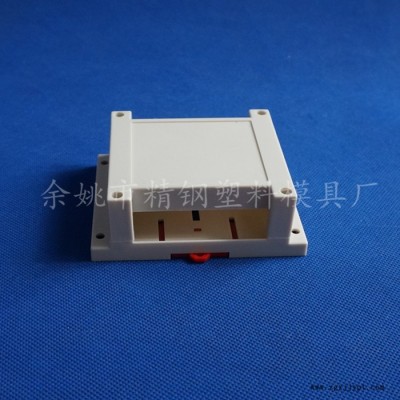 精钢模具厂直销 工控机壳 塑料盒 PLC外壳 控制器外壳115x90x40 工控机壳塑料盒 模具 塑胶壳 机箱 电子仪表图2