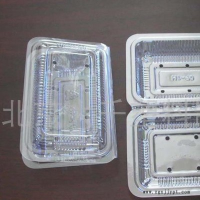 透明塑料盒 吸塑包装盒 大千塑料厂家直供图2