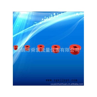 余姚塑料制品加工图3