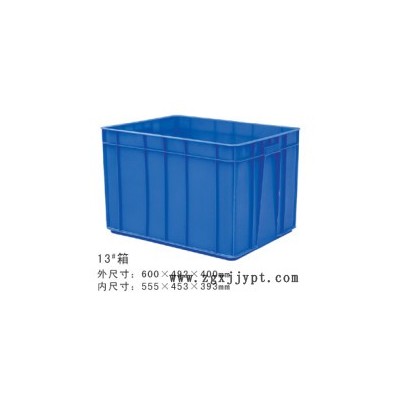 东莞厚街虎门长安塑胶玩具周转箱13号鹏威胶箱胶箩卡板配盖子胶盆 配盖子塑胶箱 塑胶周转箱图6