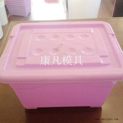 塑料整理箱模具  塑料水果筐模具，周转箱模具制造 塑料箱模具价格图5