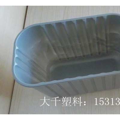 塑料盒  吸塑包装盒厂家定制加工图3