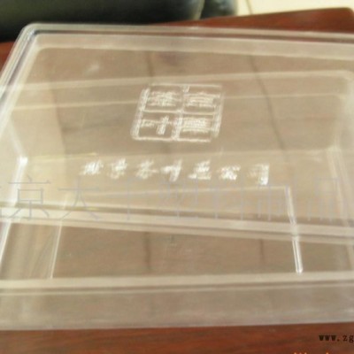 塑料盒  吸塑包装盒厂家定制加工图2