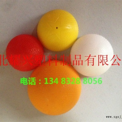 塑料球药用包装产品  塑料球生产厂家 12g蜜丸壳批发
