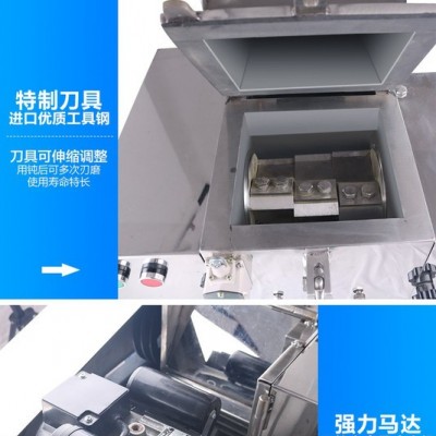 广州塑料瓶破碎机，不锈钢破碎机，多功能塑胶破碎机图5
