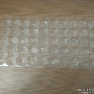 冻干粉托 塑料盒