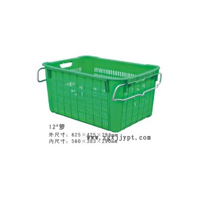 东莞惠州深圳美团橙心优选水口专用箱塑料筐工艺品专用塑料箱常平企石桥头图6