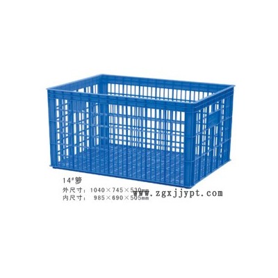 东莞惠州深圳美团橙心优选水口专用箱塑料筐工艺品专用塑料箱常平企石桥头图4