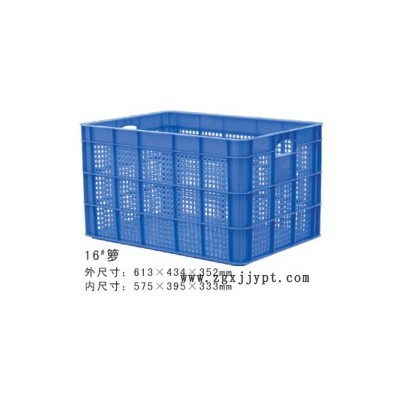 东莞惠州深圳美团橙心优选水口专用箱塑料筐工艺品专用塑料箱常平企石桥头图3