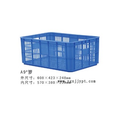 东莞惠州深圳美团橙心优选水口专用箱塑料筐工艺品专用塑料箱常平企石桥头图2