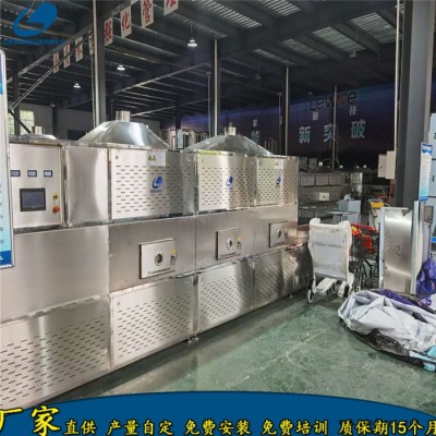 塑料盒饭微波加热设备 多用塑料盒饭微波加热隧道炉 山东微波加热器图8