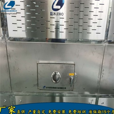 塑料盒饭微波加热设备 多用塑料盒饭微波加热隧道炉 山东微波加热器图2