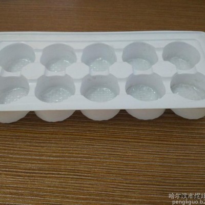 冻干粉盒托 塑料盒