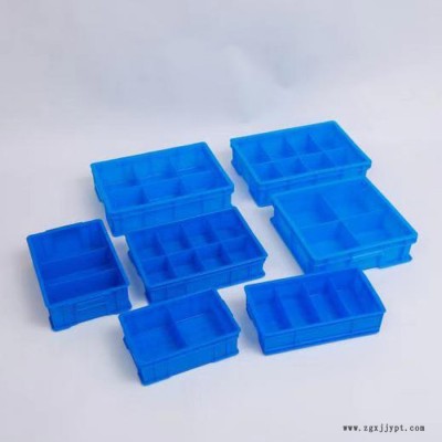 瑜杉 新料加厚零件盒 分格箱 多格箱螺丝盒 分类盒 塑料工具箱图3