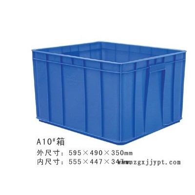 塑胶周转箱  周转箱子 塑料周转箱  胶箱厂家 塑料箱子图2