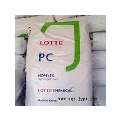 PP 韩国乐天化学 J-550S 食品级 包装容器-塑料容器-图3