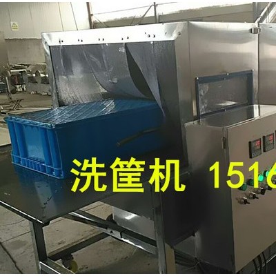 塑料箱喷淋清洗机 诸城佳品  塑料箱连续清洗机 洗箱机各种型号 塑料箱清洗机图2