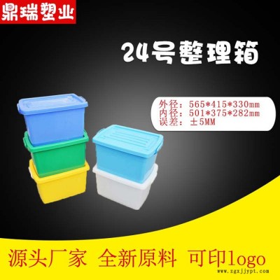 黄色医疗废物箱 可印LOGO印字塑料周转箱 带盖带轮带把手收纳箱图2