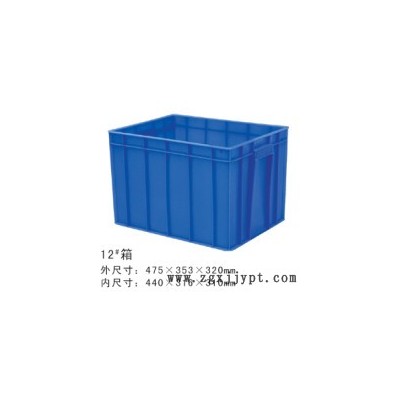 东莞深圳龙岗公明福永带盖子专用五金餐消玩具周转塑胶箱塑料筐框红黄蓝色胶箱卡板 塑料胶箱 加高塑料胶箱 加高塑料箱图4