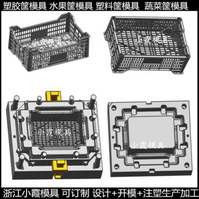 中国注塑模具公司 塑料箱子模具图6