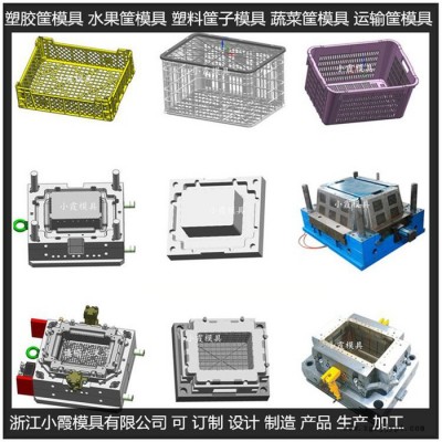 中国注塑模具公司 塑料箱子模具图2