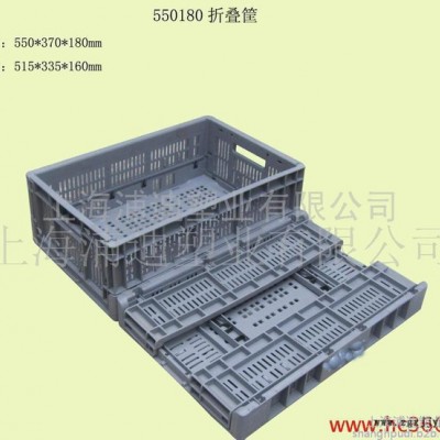 供应周转箱  塑料箱  物流箱  物流周转箱 2号套叠箱 上海套叠箱材质 套叠箱规格 错位箱 塑料制品 塑料箱子图3