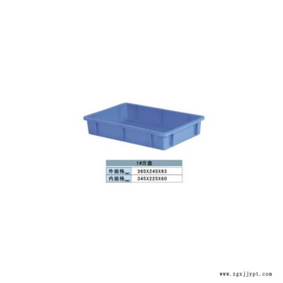 东莞惠州深圳广州蓝色红色黄色塑料周转筐箱免检环保塑胶箱 塑料方盘图4