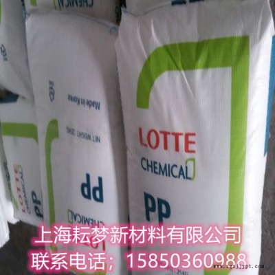 韩国乐天化学PP聚丙烯J-560K/乐天化学 PP塑胶PP原料 PP颗粒 塑料盒 容器图4
