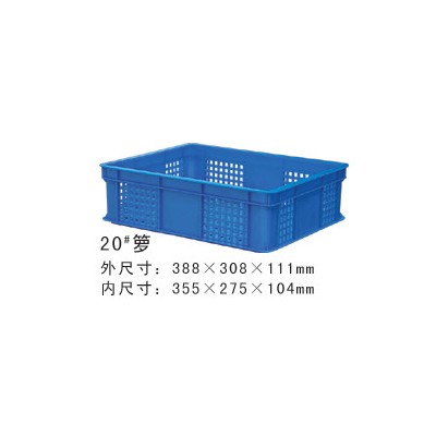 东莞惠州深圳美团橙心优选水口专用箱塑料筐工艺品专用塑料箱企石桥头图7