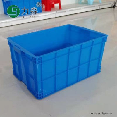 佳木斯塑料箱 水产养殖箱 食品塑料箱 力森周转箱厂家定做规格齐全图6