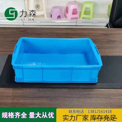邢台塑料箱储物箱厂家批发食品塑料箱力森周转箱厂家定做规格齐全图8