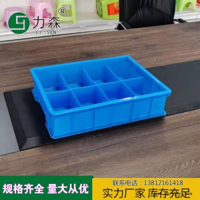 邢台塑料箱储物箱厂家批发食品塑料箱力森周转箱厂家定做规格齐全图2