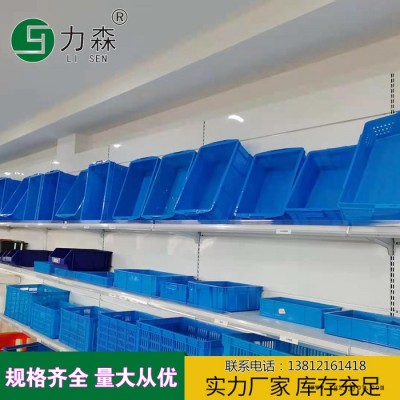 邢台塑料箱储物箱厂家批发食品塑料箱力森周转箱厂家定做规格齐全图5