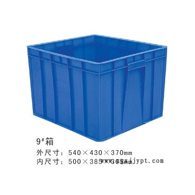 塑胶周转箱 塑料箱 汽配周转箱 塑料周转箱  胶箱 塑料箱子 EU箱**图2