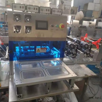 厂家定制 自动塑料盒片膜封口机塑料盒铝箔片膜香辣麻辣海鲜封口机 郑州批发 熟食酱鸭封盒机图4