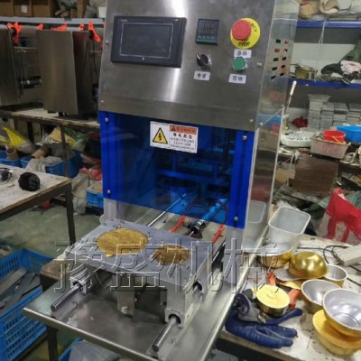 厂家定制 自动塑料盒片膜封口机塑料盒铝箔片膜香辣麻辣海鲜封口机 郑州批发 熟食酱鸭封盒机图2