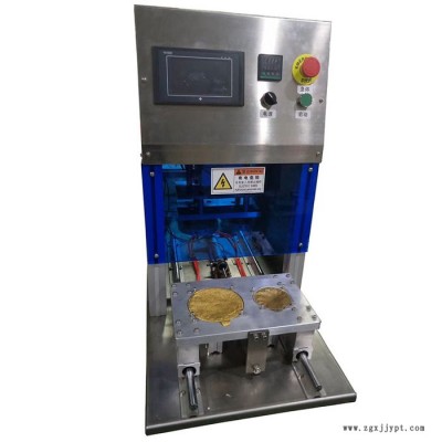 厂家定制 自动塑料盒片膜封口机塑料盒铝箔片膜香辣麻辣海鲜封口机 郑州批发 熟食酱鸭封盒机图8