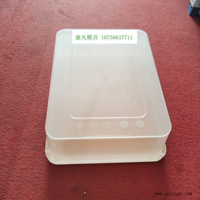 供应浙江台州市黄岩塑料模具厂，各款塑料盒开发模具图4