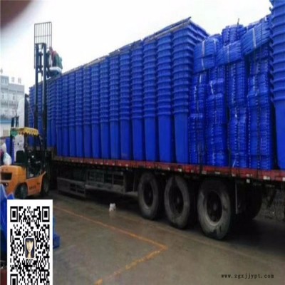 1米筐重庆生产厂家，食品塑料箱批发，厂家供应塑料筐价格图2