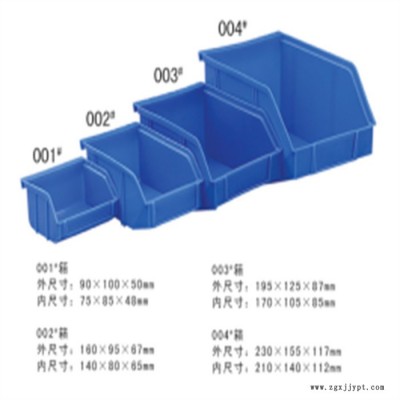 东莞企石横沥黄江公明塑料周转箱物流箱 五金塑料盒仓库物料 塑料箱图2
