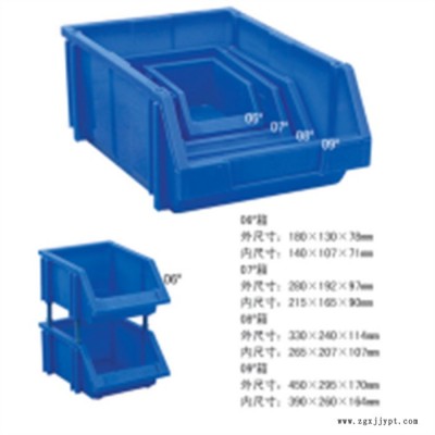 东莞企石横沥黄江公明塑料周转箱物流箱 五金塑料盒仓库物料 塑料箱图1