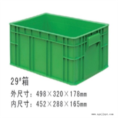 东莞企石横沥黄江公明塑料周转箱物流箱 五金塑料盒仓库物料 塑料箱图4