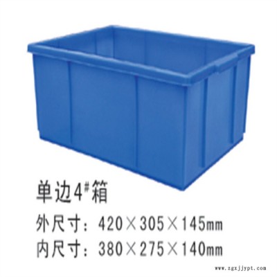 东莞企石横沥黄江公明塑料周转箱物流箱 五金塑料盒仓库物料 塑料箱图6