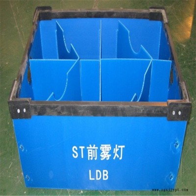 超盛 苏州汽配工具用箱 防静电可折叠PP塑料 中空板周转箱 快递循环可定制图5