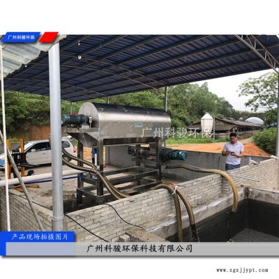 效果好医疗器械塑料盒污水处理设备图3