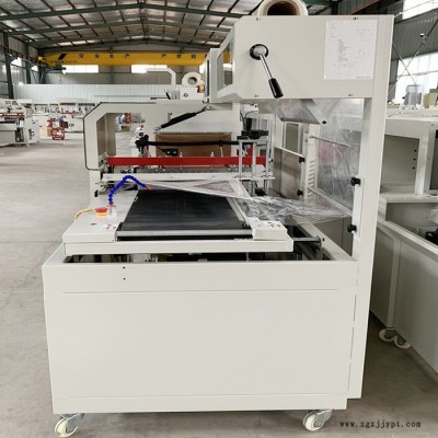 【双荣】塑料盒二合一封切热缩膜机  450包装机 袖口式塑封机产品展示图3