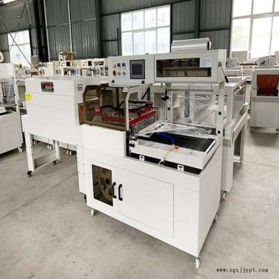 【双荣】塑料盒二合一封切热缩膜机  450包装机 袖口式塑封机产品展示图5